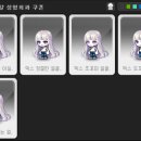 체인지헤어 - 충주시 | 체인지헤어