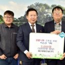 (주)세정종합건설 이미지