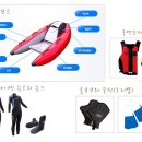 동강급류캠프 네이버블로그