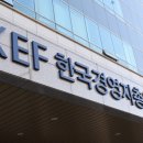 상용회관 이미지