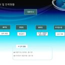 (주)오성엔엔에프