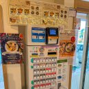 조성카센타 | [오키나와 3월 여행 #4] 아메리칸 빌리지 맛집 소바 키세키, 지바고 커피, (Feat. 일본 렌트카 펑크)