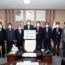 상주시산림조합