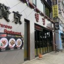 현경 매탄점 네이버블로그