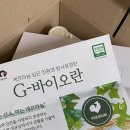 이노바이오팜 이미지