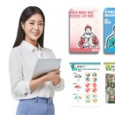 소사구 경인로 56 이미지