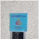 띠아모 네이버블로그