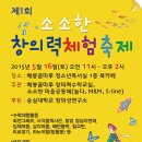 배봉꿈마루 청소년독서실(북까페) 이미지