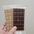 네모작업실 | 북면 네모작업실:: 창원수제초콜릿, 선물하기 좋은 디저트 추천