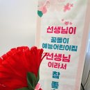 축복어린이집 이미지