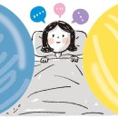 오늘과 내일 이미지