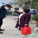 완주군 보건소 이미지