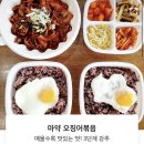 밥장인돼지찌개 상무점 이미지