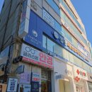 글라스밤안경 옥련점 | 인천 옥련동 안경 저렴한곳 글라스밤안경 옥련점