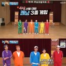 '1박2일 4' 하차한 김선호 지우기..통편집·단체샷에만 등장 (종합) 이미지