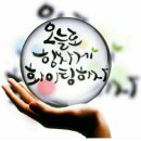 염소사랑농장 이미지