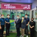 송파경찰서(내) 이미지