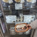 삼성로(이마트트레이더스) | 이마트 트레이더스 초콜릿젤라또 후기