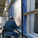 양덕동675 이미지