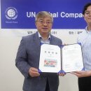 주식회사 헤세드 이미지