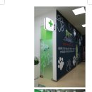 롯데마트 부평점 이미지