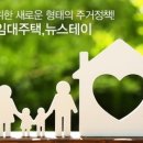 스테이 보다 이미지