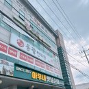 옛날아우내순대 | 아우내 옛날순대 리얼후기, 현지인 추천 순대국 찐맛집