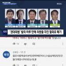 신사동 ㅈㅇㅇ굴 안면윤곽 성형외과.. 이미지