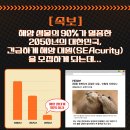 그리너 수영점 | [웹진]언더레터 UNDER LETTER _2025년 10월호 (Vol.19)