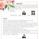 아트홀제이 이미지