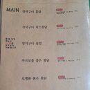 동백별관 이미지