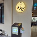 느루가게 | [문래] 문래역 맛집 느루집 내돈내산 방문후기 | 닭갈비 맛집