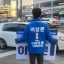 아시아드새마을 금고 이미지