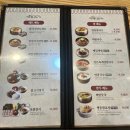 명동칼국수이마트