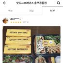 충무공동10 이미지