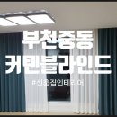 성주로232번길 이미지