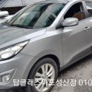 성산점현대자동차 이미지