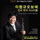 남부문화예술회관 이미지