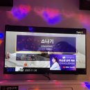 제로백 코인노래연습장 이미지