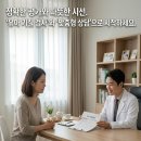 매일 떼쓰는 우리 아이, 원인은 기질에 있다?
