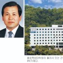 총신대학교 목회신학대학원 이미지