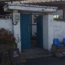 가연길16번길 이미지