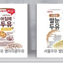 이슬전자 이미지