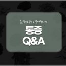 만성 통증 티스토리