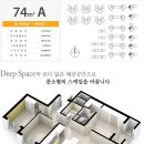 명지오션타워 이미지