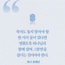 그리스도인이라는 이름의 탄생 이미지