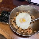 영상으로 만나는 신데렐라 네이버블로그