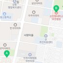 이현주소아청소년과의원 이미지