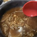 대명식육실비식당