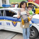 함열파출소 이미지